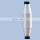 Optical White Color 20D Nylon Monofilament Yarn PA6 Monofilament Yarn 30D For Knitting thumbnail-1