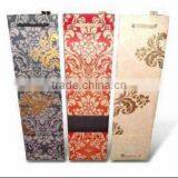 Christmas Paper Bag thumbnail-1