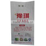 Craft Paper Bag for Flour Industry Paper Bag for Food Decorative Paper Bags thumbnail-3