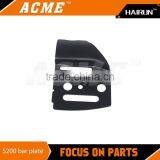 5200 Bar Plate thumbnail-1