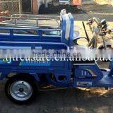 China Tuk Tuk/golf Trike/lifan 200cc Cargo Tricycle thumbnail-1