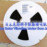 Kind Shooting Vibrating Motor 4.5*4.3MM 1.5V-3V Micro 13.3 MM Vibrating Motor New, in Stock ~ thumbnail-4