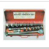 21pcs Socket Set