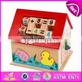 2017 New Design Funny Toy Children Wooden Multi Activity Cube W12D049 thumbnail-2