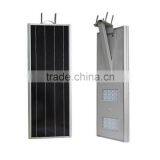 5M 6MGarden Integrated Solar LED Street Light All in One Factory Price thumbnail-6