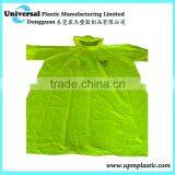 Raincoats for Sport Events thumbnail-1