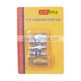Pneumatic Fitting---SK-12 thumbnail-1