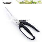 10" Srong and Durable Handle Fish Cutting Scissors thumbnail-1