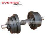 Hot Sale Fitness Steel Adjustable Dumbbell thumbnail-1