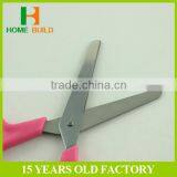 Factory Price HB-S5016A DIY Curved Handle Paper Cutting Scissors thumbnail-5