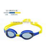 Cheap Cute Silicone Swimming Goggles for Kids thumbnail-1