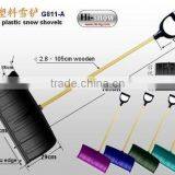 Snow Shovel thumbnail-1