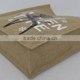 PP Laminated Jute Tote Bag With Canvas Pocket & With Jute Handle thumbnail-4