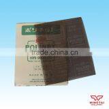 Japan KOYO Sanding Mesh 1000 thumbnail-3