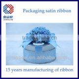 Sky Blue Double Faced Satin Ribbon for Packing thumbnail-1
