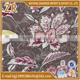 Reactive Dyed Duvet Cover Printed Bed Sheet Fabric Make to Order thumbnail-1