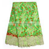 Bestway 2016 Wax Laces Fabric With Stones BLW015-2 thumbnail-1