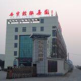 Zhejiang Yuanfan Non-woven Co., Ltd. company overview - view 1 thumbnail