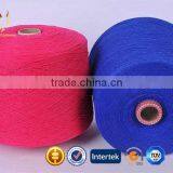 Silk Mohair Knitting Wool Yarn UK thumbnail-3