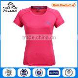 Quick Dry Polo T-shirt thumbnail-1