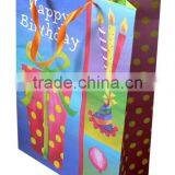 Silk Handle Birthday Gift Bag(cgb005) thumbnail-1