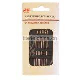 Household Needle Kit thumbnail-1