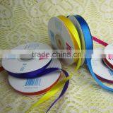 Braid Ribbon thumbnail-1