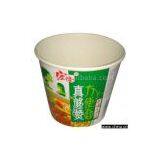 Sell Double Wall Paper Cups thumbnail-1