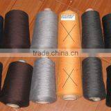 Polyester Ring Spun Yarn thumbnail-2