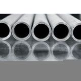 Sell Seamless Steel Structural Tubes