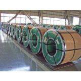 SUS420J2 Stainless Steel Coil/roll thumbnail-1