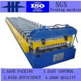 Color-Glazed Roof Sheet Forming Machine thumbnail-3