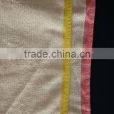 2015 Cheap Terry Hotel Towel With Different Colour Wholesale thumbnail-1