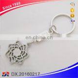 Flower Shape Personalized Metal Key Chain