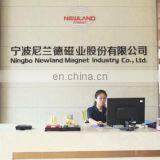 Ningbo Newland Magnetics Co., Ltd. company overview - view 1 thumbnail
