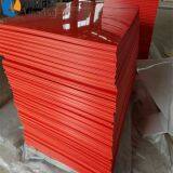 Red/green/yellow/white/black UHMW-PE Sheet Wear Resistance HDPE Sheet thumbnail-3