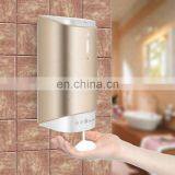 Foam Pump Automatic Soap Liquid Dispenser thumbnail-4