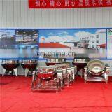 China Steam Jacketed Kettle With Stirrer For Jam thumbnail-6