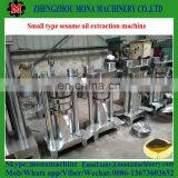 High Quality Easy to Operate Olive Oil Extraction Machine/cashew Nut Oil Press Machine/sesame Oil Press Machine thumbnail-5