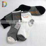 New Infrared Heat Yarn Knitted Crew Antibacterial Socks thumbnail-5