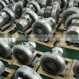 10HP Side Channel Air Pump Pneumatic Ring Blower thumbnail-6