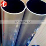 Spiral L485 Welded Steel Pipe thumbnail-1