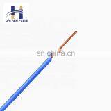 Colored 2.5mm 4mm Single Core Cable Flexible Cable thumbnail-2