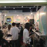 Dongguan Lishang Industrial Co.,Ltd. company overview - view 3 thumbnail