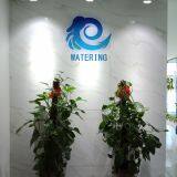 Henan Watering Industrial Co., Ltd. company overview - view 1 thumbnail