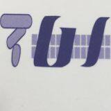Dongguan Fuya Electronics Co., Ltd.