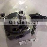 VE Pump Head Rotor 1468376007 Rotor Head 1 468 376 007 thumbnail-2