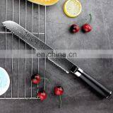 Wholesale Low MOQ Japanese Damascus Knife for Bread thumbnail-2