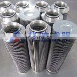 Replacement G04244 Hydraulic Oil Filter Parker for Oil Filtration thumbnail-5