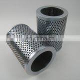 Replacement Hydraulic Oil Suction Line Filter Elements Taisei Kogyo P-VN-06A-150W thumbnail-6